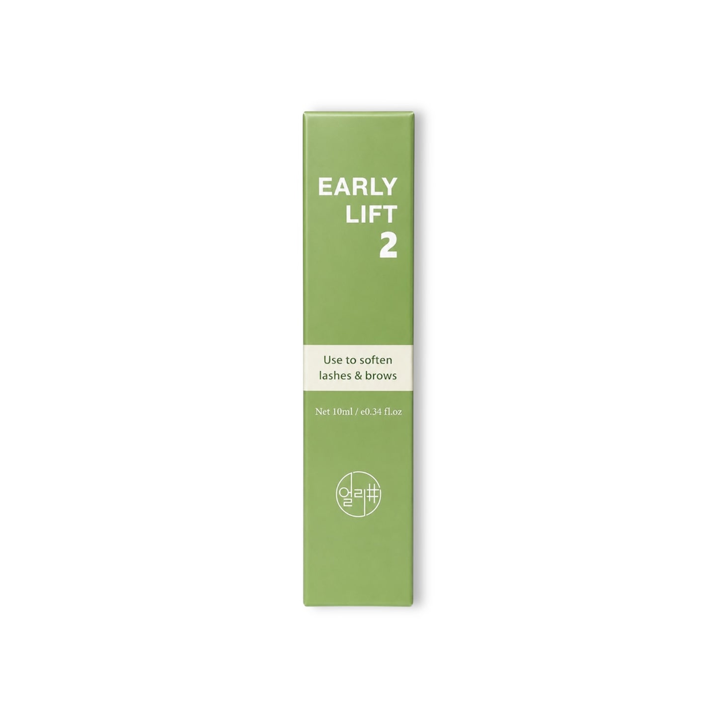 Lift Step 2 | Early