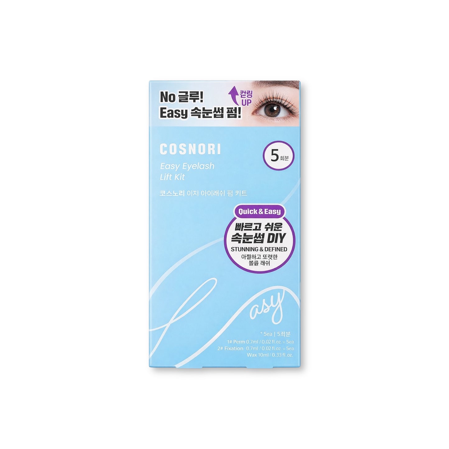 Eyelash lift kit COSNORI